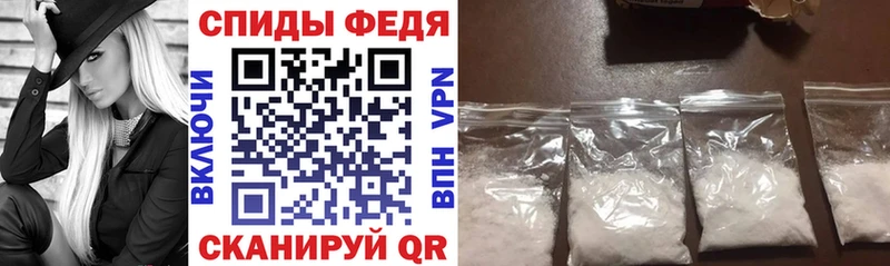 АМФ Premium где найти Питкяранта