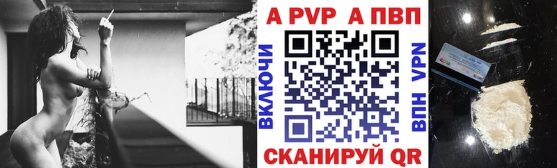 Alfa_PVP СК КРИС Питкяранта