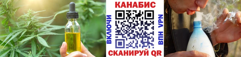 Cannafood марихуана  Питкяранта 