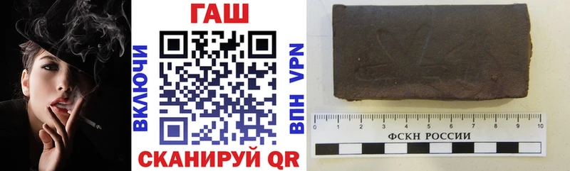 где купить наркотик  Питкяранта  ГАШ ice o lator 