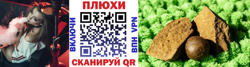 Гашиш VHQ Питкяранта