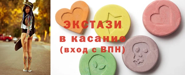 COCAINE Алексин