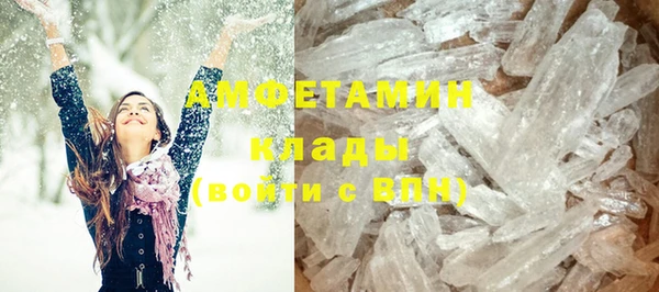 круглые Алзамай