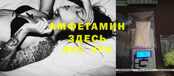 COCAINE Алексин