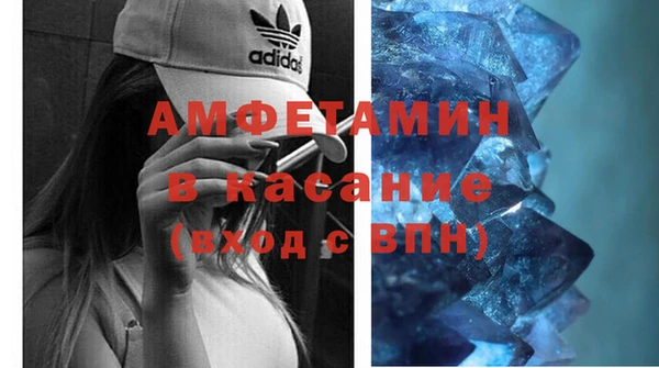 COCAINE Алексин