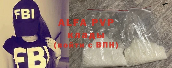 хмурый Елабуга