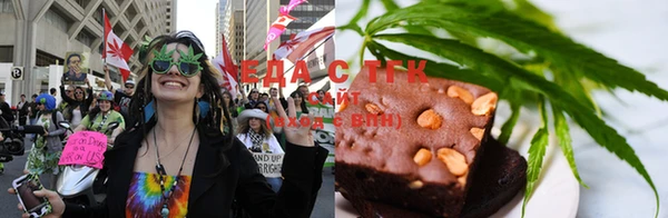 COCAINE Алексин