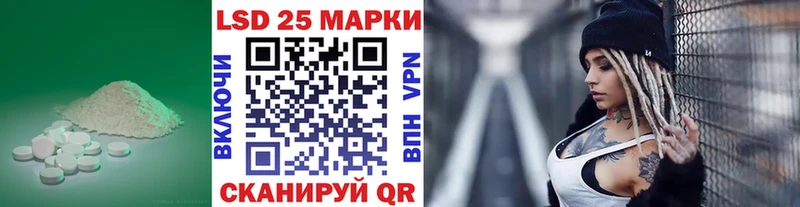 Лсд 25 экстази кислота  сколько стоит  МЕГА ссылки  Питкяранта 