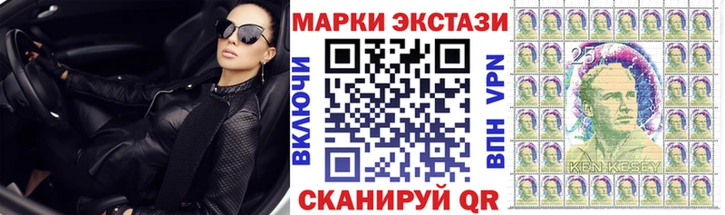 blacksprut ссылка  Питкяранта  Марки NBOMe 1,8мг  сколько стоит 