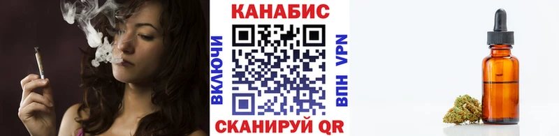 Каннабис Ganja  kraken как войти  Питкяранта 